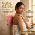 Silicone Multiuse Scrubber For Bath, Foot